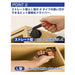 Anex 7-Bit L-Handle Screwdriver Set No. 6070 | Anex Assembly Tool-Kiichin - The #1 Place for Japanese Goods in Your Hand!