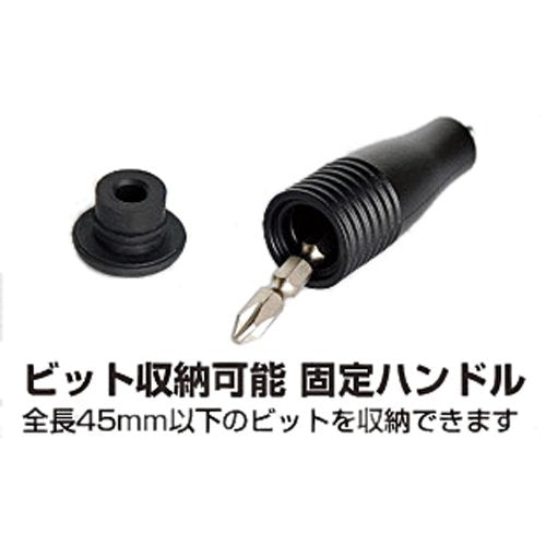 Anex Super Mini L-Type Adapter Akl-560 Tool-Kiichin - The #1 Place for Japanese Goods in Your Hand!