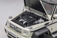 Autoart 1/18 Mercedes-Benz G63 AMG 6X6 Pearl White 76307-Kiichin - The #1 Place for Japanese Goods in Your Hand!