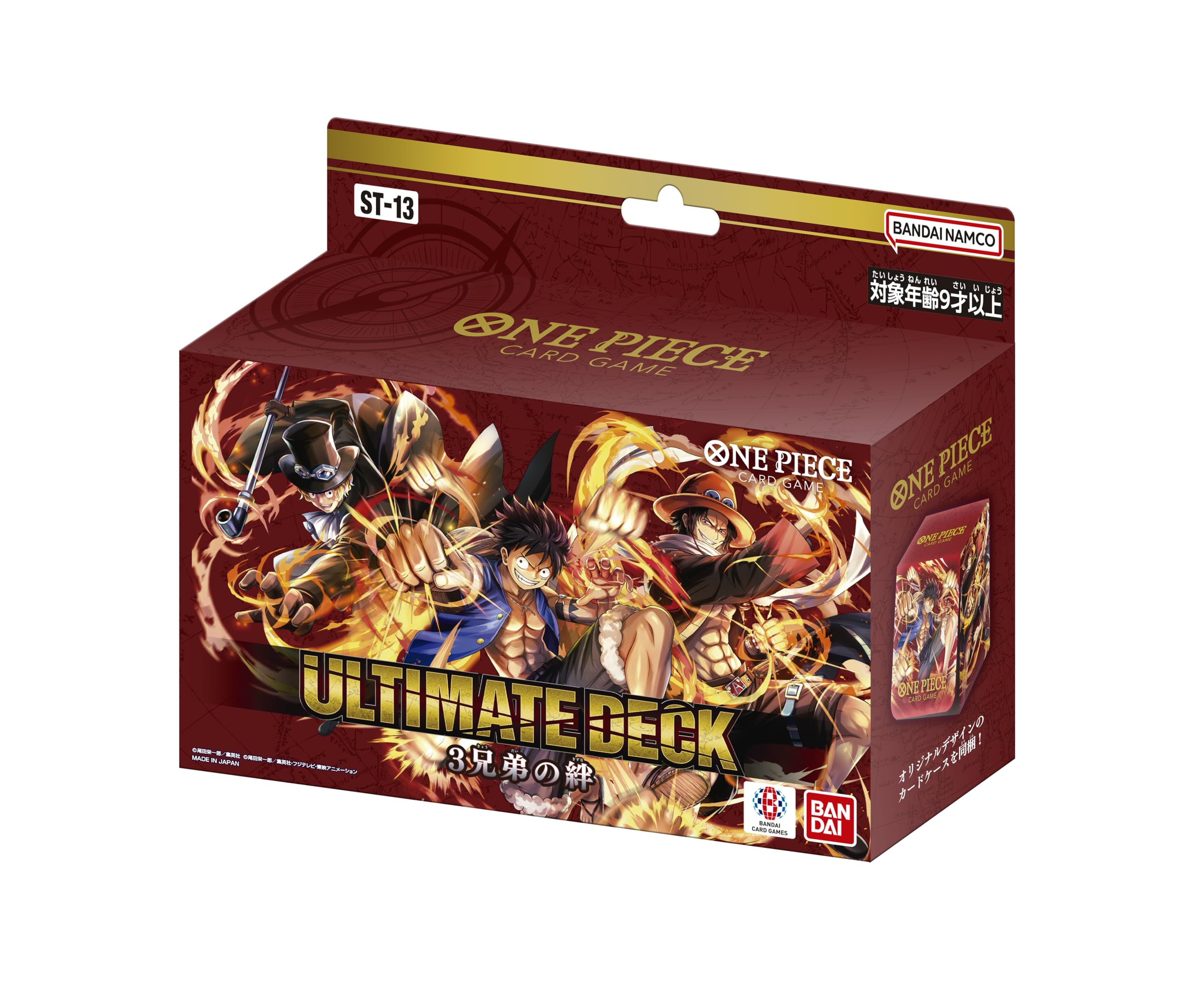 one piece card game st13 One Piece TCG ST-13 The Three Brothers Ultra Starter Deck