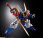 Bandai Spirits 35th Anniversary Edition Ryujinmaru 230mm ABS PVC Metal Build Dragon Scale-Kiichin - The #1 Place for Japanese Goods in Your Hand!