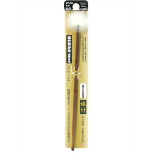 Green Bell Craftsmanship Bonten Smoky Bamboo Ear Pick for Easy Ear Cleaning