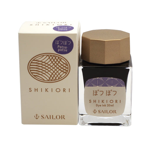 Sailor Fountain Pen 20ml Shiki-Ori Rain Sound Water-Based Dye Bottle Ink 13-10080-224-Kiichin - The #1 Place for Japanese Goods in Your Hand!