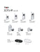 https://cdn.shopify.com/s/files/1/0564/5166/1891/files/Daiwa-Exio-Salt-And-Pepper-Shakers-Silver-Ex4-4904778088641-4.jpg?v=1759390322
