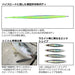 Daiwa Saltigalief R 140G Jig - Full Silver 3D Finish-Kiichin - The #1 Place for Japanese Goods in Your Hand!