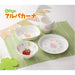 https://cdn.shopify.com/s/files/1/0564/5166/1891/files/Daiwa-Melamine-Dishware-Alpacana-Yellow-Shallow-Dish-Plate-Mc34Aly-4904778247505-1.jpg?v=1759390240