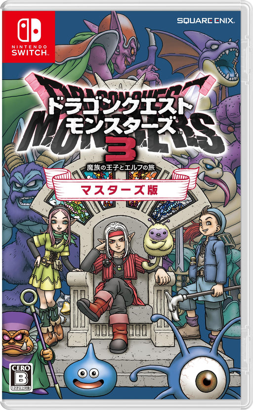 Dragon Quest Monsters 3 SwitchJourney Of The Demon Prince & Elf Masters Edition Square Enix-Kiichin - The #1 Place for Japanese Goods in Your Hand!
