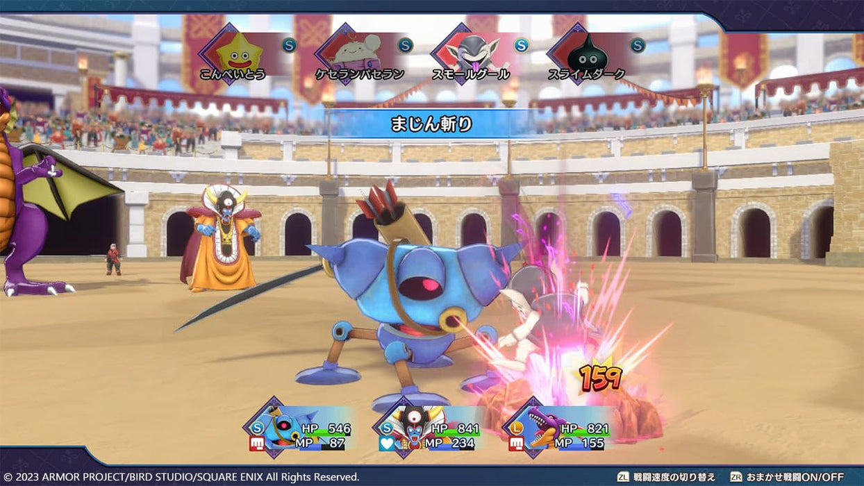 Dragon Quest Monsters 3 SwitchJourney Of The Demon Prince & Elf Masters Edition Square Enix-Kiichin - The #1 Place for Japanese Goods in Your Hand!