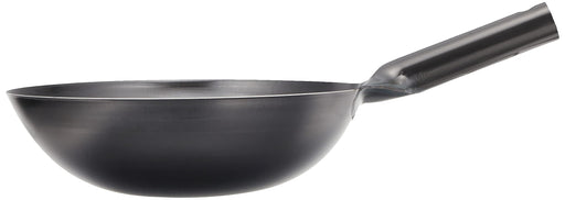 Baker Depot Endo Shoji 36Cm Hammered Iron Wok for Commercial Use Japan Made-Kiichin - The #1 Place for Japanese Goods in Your Hand!