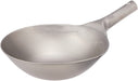 Endo Shoji 39cm Pure Titanium Peking Pot Made in Japan for Commercial Use-Kiichin - The #1 Place for Japanese Goods in Your Hand!