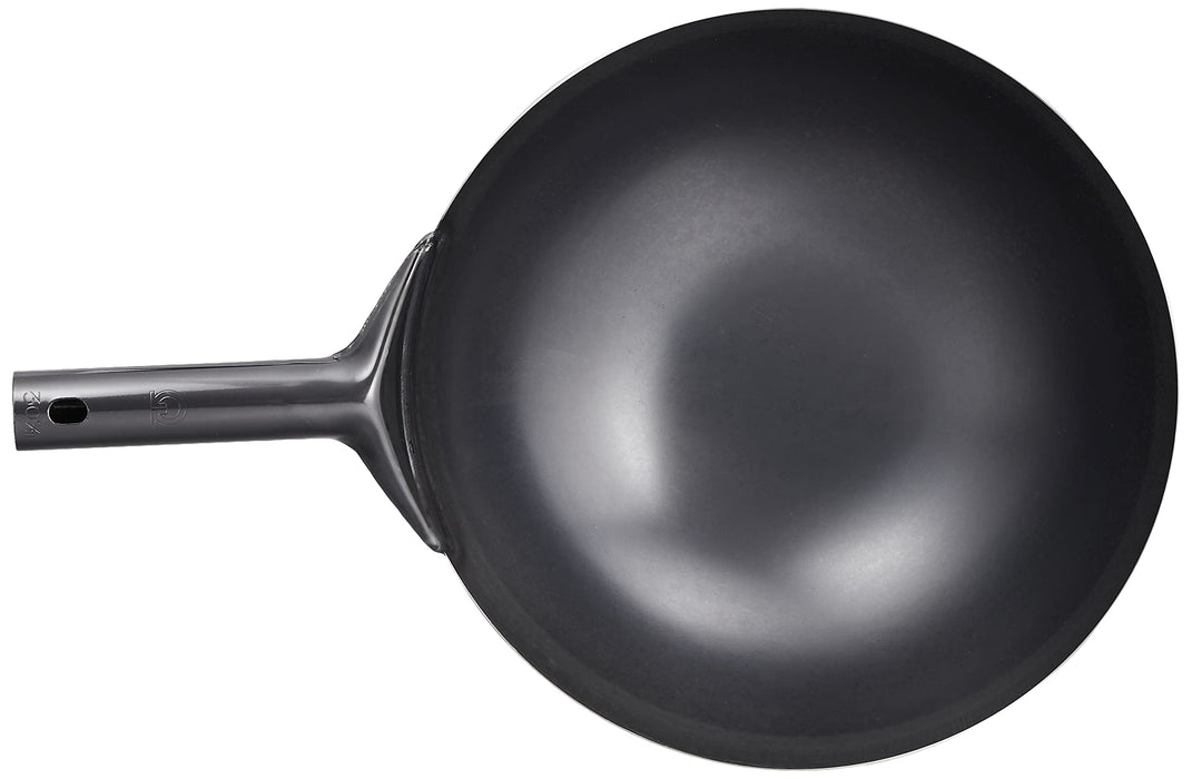 Endo Shoji 36cm Iron Peking Pot - Commercial Grade Made in Japan-Kiichin - The #1 Place for Japanese Goods in Your Hand!