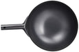 Endo Shoji 36cm Iron Peking Pot - Commercial Grade Made in Japan-Kiichin - The #1 Place for Japanese Goods in Your Hand!