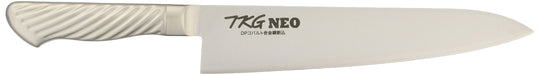 Endo Shoji Chef Knife 24cm Double-Edged Professional Tkg-Neo ATK8503-Kiichin - The #1 Place for Japanese Goods in Your Hand!