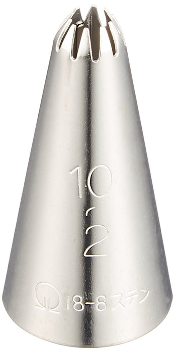 Endo Shoji Flower Nozzle Set 10 Pcs No. 2 Stainless Steel Made in Japan-Kiichin - The #1 Place for Japanese Goods in Your Hand!