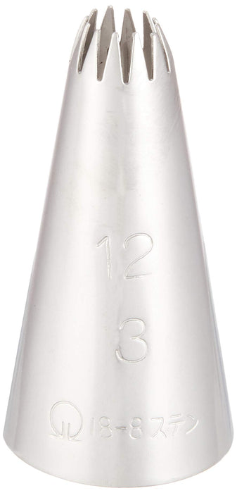 Endo Shoji Nozzle Flower Shape 12 Cuts No. 3 Stainless Steel Wkt31123-Kiichin - The #1 Place for Japanese Goods in Your Hand!