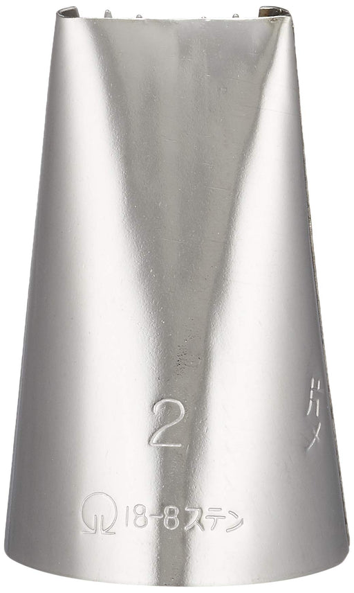 Endo Shoji Commercial Nozzle Single Eye No.2 18-8 Stainless Steel Japan-Kiichin - The #1 Place for Japanese Goods in Your Hand!