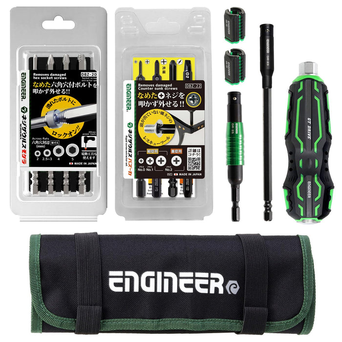 Engineer Dxz-06 7-Piece Tool Set with Screw & Damaged Bolt Removal Tools-Kiichin - The #1 Place for Japanese Goods in Your Hand!