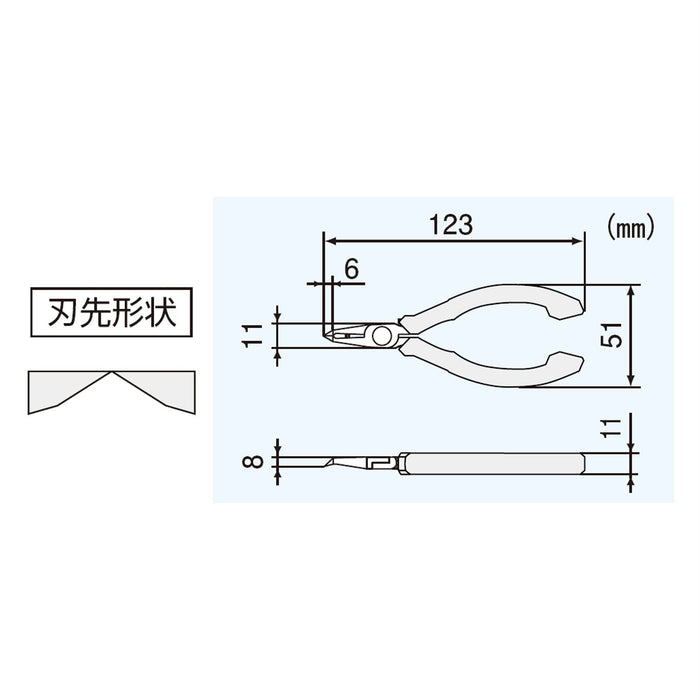 Engineer Precision Tip Cutter 123mm 45 Degree Cutting Edge Thin Blade - NZ-05-Kiichin - The #1 Place for Japanese Goods in Your Hand!