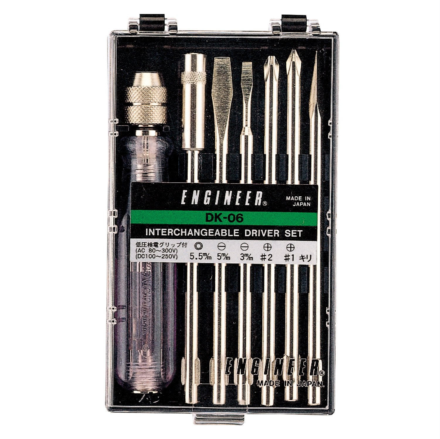 Engineer 7-Piece Interchangeable Screwdriver Set with Electrical Teste