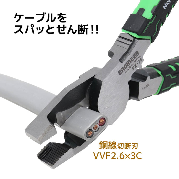 Engineer Screwsaurus Vax Pz Precision Screw Extractor Tool