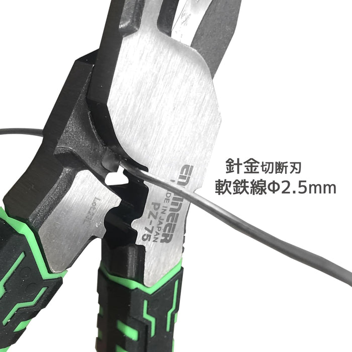 Engineer Screwsaurus Vax Pz Precision Screw Extractor Tool