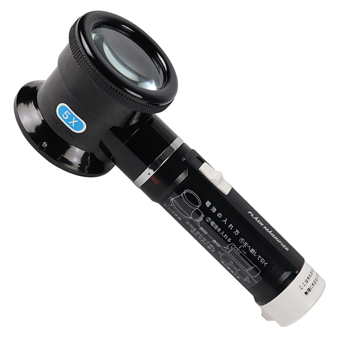 Engineer 5X Loupe SL-36-Kiichin - The #1 Place for Japanese Goods in Your Hand!