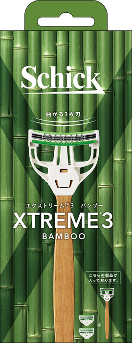 Schick Extreme 3 Bamboo Shaving Razor with 2 Extra Blades-Kiichin - The #1 Place for Japanese Goods in Your Hand!