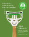 Schick Extreme 3 Bamboo Shaving Razor with 2 Extra Blades-Kiichin - The #1 Place for Japanese Goods in Your Hand!
