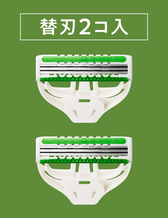 Schick Extreme 3 Bamboo Shaving Razor with 2 Extra Blades-Kiichin - The #1 Place for Japanese Goods in Your Hand!