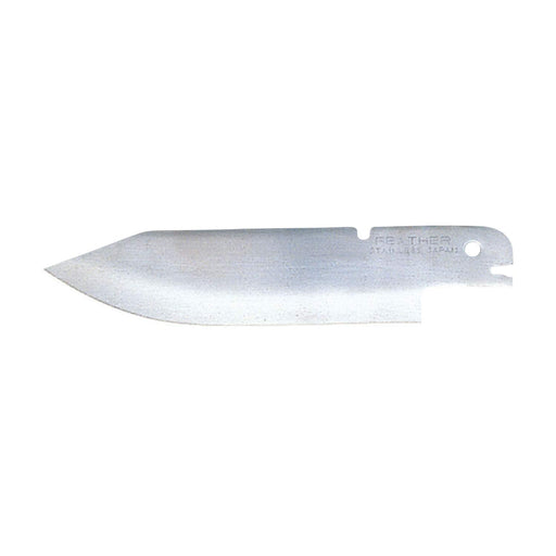 Feather Safety Razor with No.100 Anatomy Blade Replacement - 5 Miles-Kiichin - The #1 Place for Japanese Goods in Your Hand!