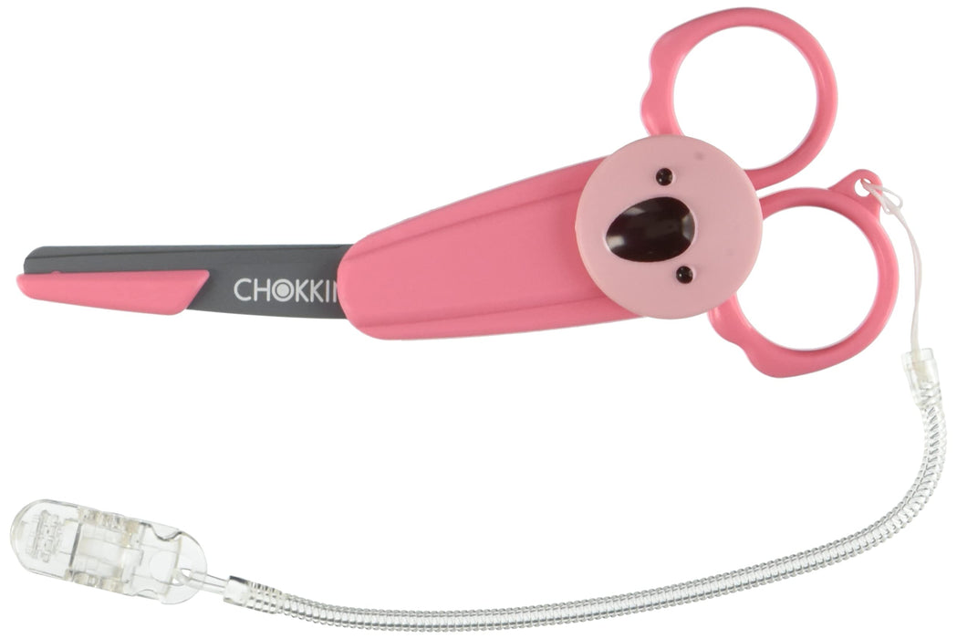 Feather Safety Razor Chokkin Koala in Pink - CK-P Razor for Ultimate Safety-Kiichin - The #1 Place for Japanese Goods in Your Hand!
