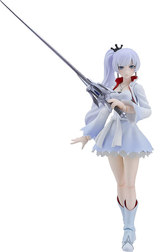 Max Factory Figma Weiss Schnee Movable Figure from RWBY Ice & Snow Empire-Kiichin - The #1 Place for Japanese Goods in Your Hand!