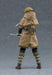 Max Factory Thorfinn Figure from Vinland Saga - Figma Movable Non-Scale Plastic-Kiichin - The #1 Place for Japanese Goods in Your Hand!