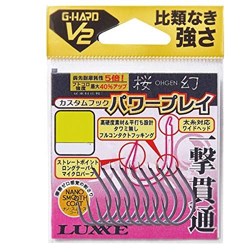 Gamakatsu Sakuragen Custom Hook Power Play Value Pack 68807 Size LL-Kiichin - The #1 Place for Japanese Goods in Your Hand!