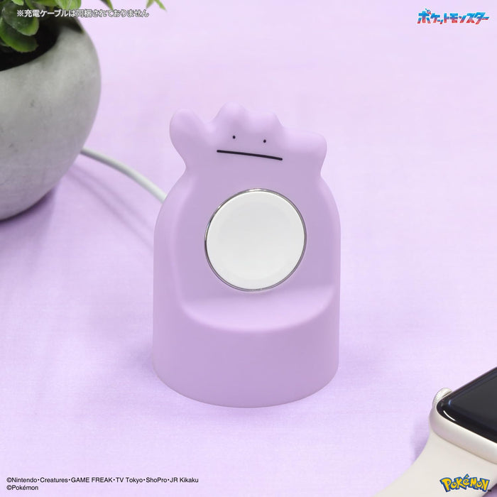 Gourmandise Pokemon Stand Cover for Apple Watch with Ditto Poke-863A-Kiichin - The #1 Place for Japanese Goods in Your Hand!