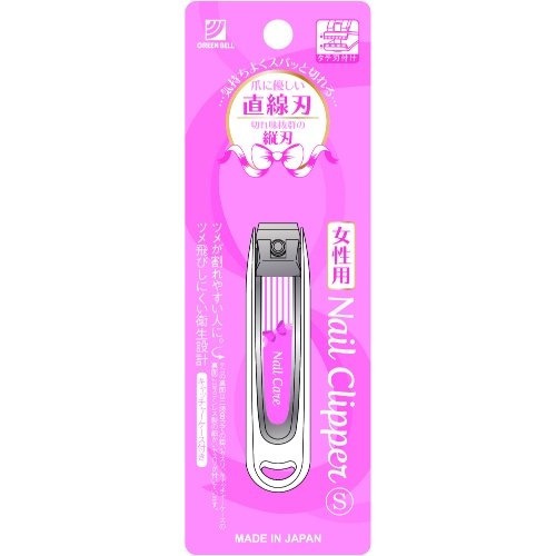 Green Bell Craftsmanship Straight Blade Nail Clippers S Nc-160 4972525053204