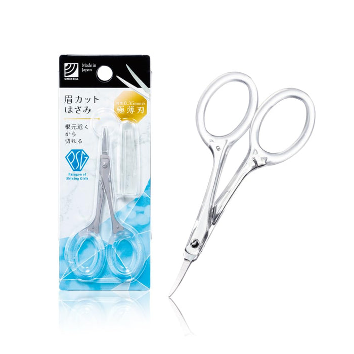 Green Bell Craftsmanship Stainless Steel Eyebrow Scissors with Cap