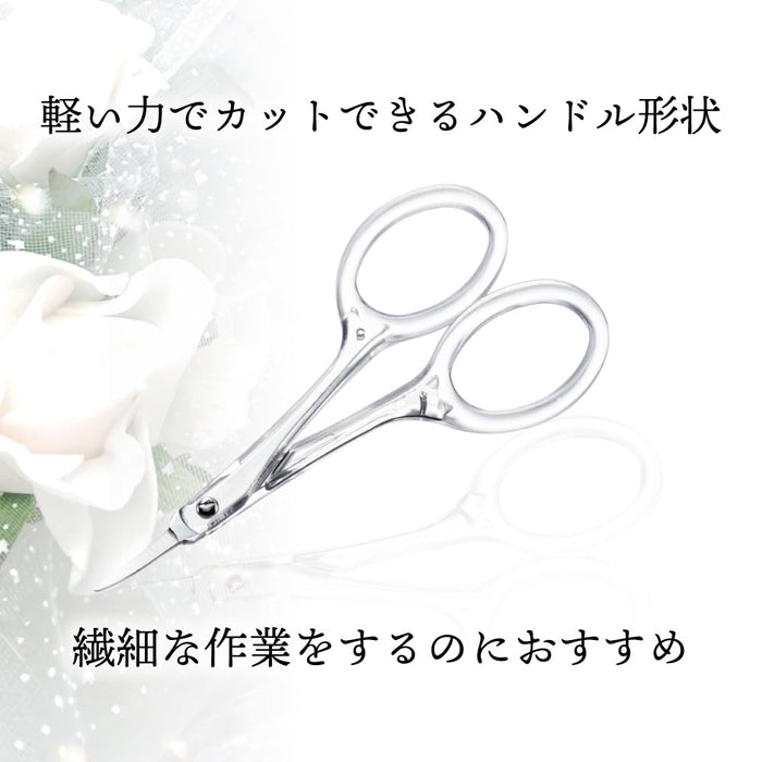 Green Bell Craftsmanship Stainless Steel Eyebrow Scissors with Cap