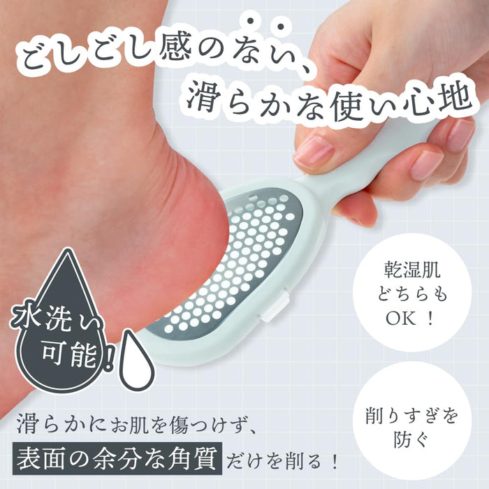 Green Bell Craftsmanship Callus Shaver Stainless Steel NC-308 Japan Made