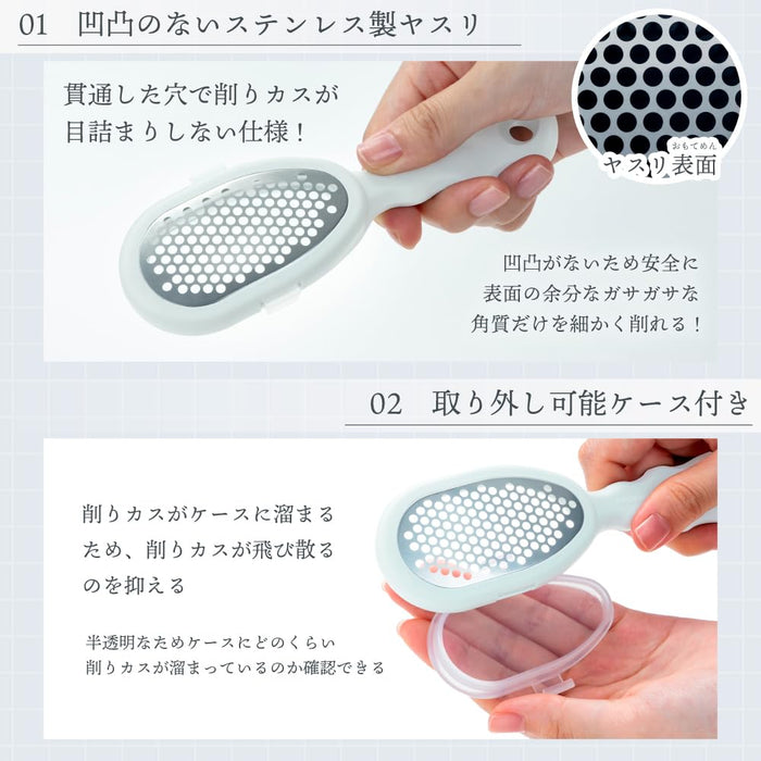 Green Bell Craftsmanship Callus Shaver Stainless Steel NC-308 Japan Made