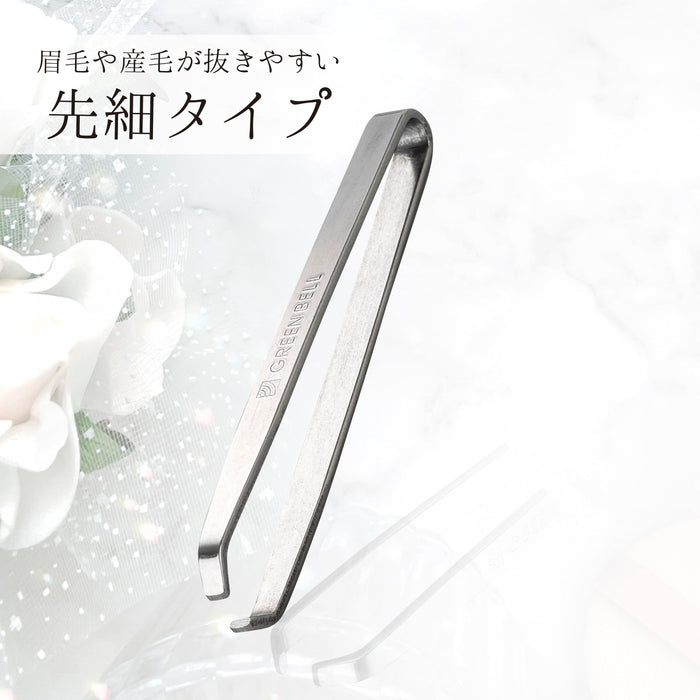 Green Bell Masterful Skills Stainless Steel Fine Tip Tweezers