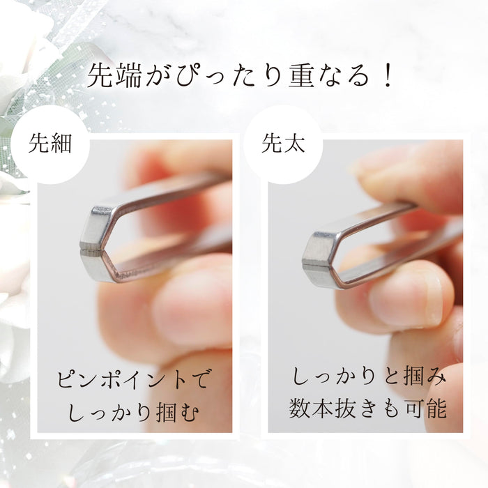 Green Bell Masterful Skills Stainless Steel Tweezers Set PSG-102 Japan Made