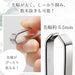 https://cdn.shopify.com/s/files/1/0564/5166/1891/files/Greenbell-Stainless-Steel-Tweezers-Wide-Tip-Psg101-Made-In-Japan-4972525030021-2.jpg?v=1753415616