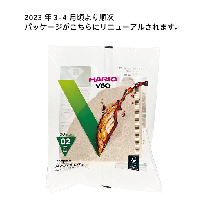 Hario V60 Coffee Filter 02 W Brown 1-4 Cup 100Pcs Japan - Vcf-02-100M-Kiichin - The #1 Place for Japanese Goods in Your Hand!