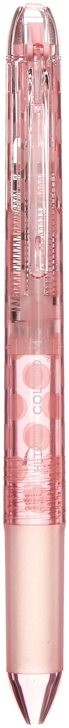 Pilot Hitech C Coleto 4 Color Main Body in Dot Baby Pink Lhkcg20C-Dbp-Kiichin - The #1 Place for Japanese Goods in Your Hand!