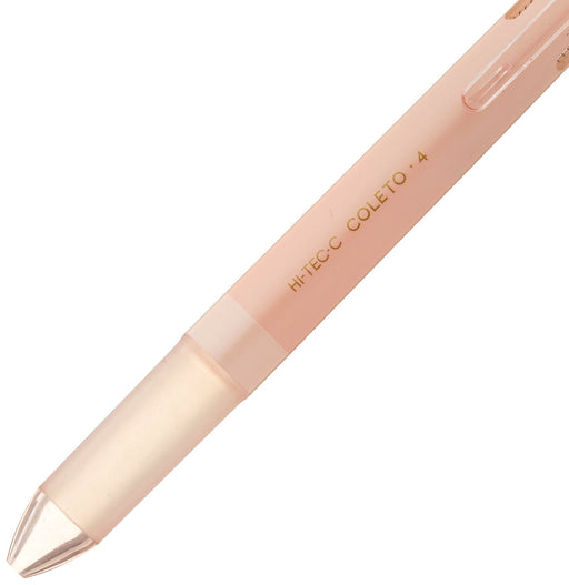 Pilot Hitech C Coleto Pink Pearl Main Body for 4 Colors Lhkcg20C-Pkp-Kiichin - The #1 Place for Japanese Goods in Your Hand!