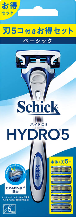 Schick Hydro 5 Basic Shaving Razor Combo Pack with Holder and 4 Replacement Blades-Kiichin - The #1 Place for Japanese Goods in Your Hand!