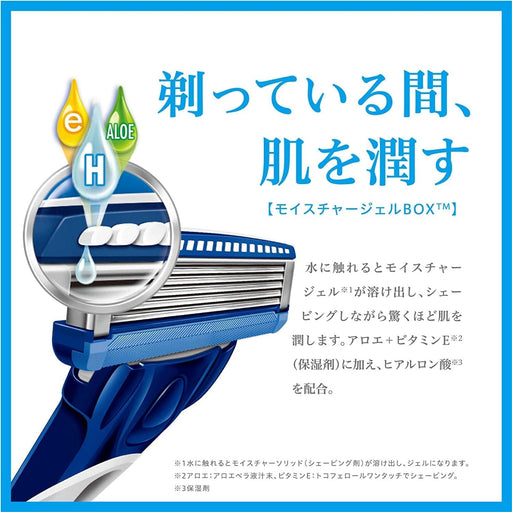 Schick Hydro 5 Basic Shaving Razor Combo Pack with Holder and 4 Replacement Blades-Kiichin - The #1 Place for Japanese Goods in Your Hand!
