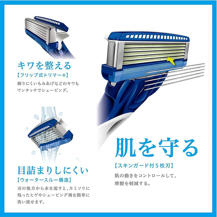 Schick Hydro 5 Basic Shaving Razor Combo Pack with Holder and 4 Replacement Blades-Kiichin - The #1 Place for Japanese Goods in Your Hand!