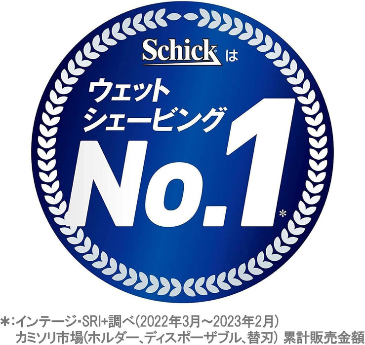 Schick Hydro 5 Basic Shaving Razor Combo Pack with Holder and 4 Replacement Blades-Kiichin - The #1 Place for Japanese Goods in Your Hand!